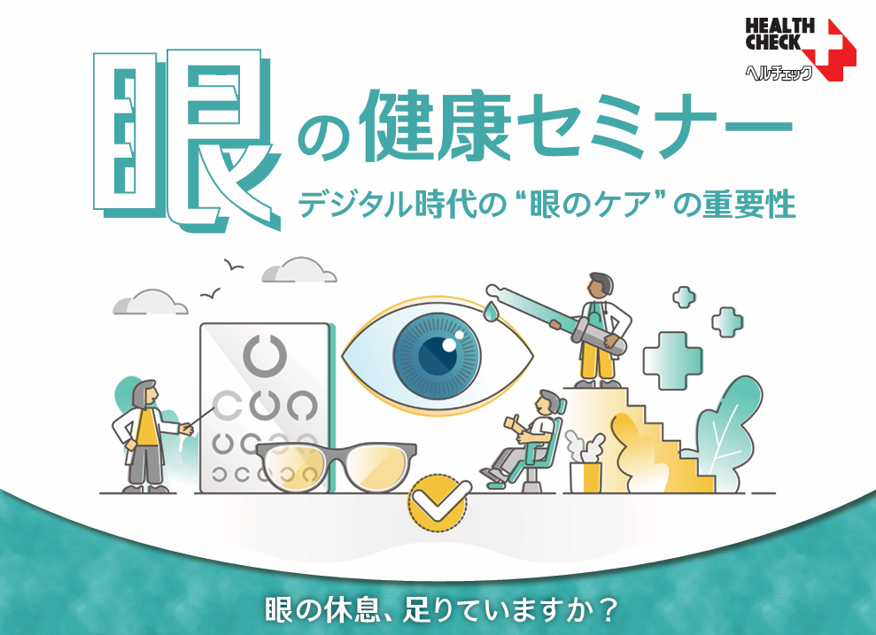 スクリーンショット 2026-06-05 085801.png